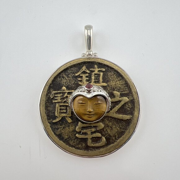 Sajen Sterling Silver Pendant Bronze Coin Face Tigers Eye Carved Script VTG Sign - Picture 2 of 10
